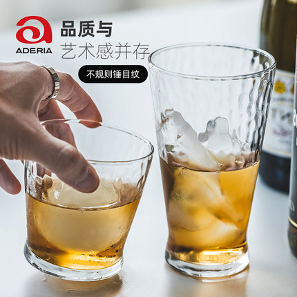 酒杯日本进口aderia家用威士忌洋酒微醺玻璃杯手工锤目纹透明杯子