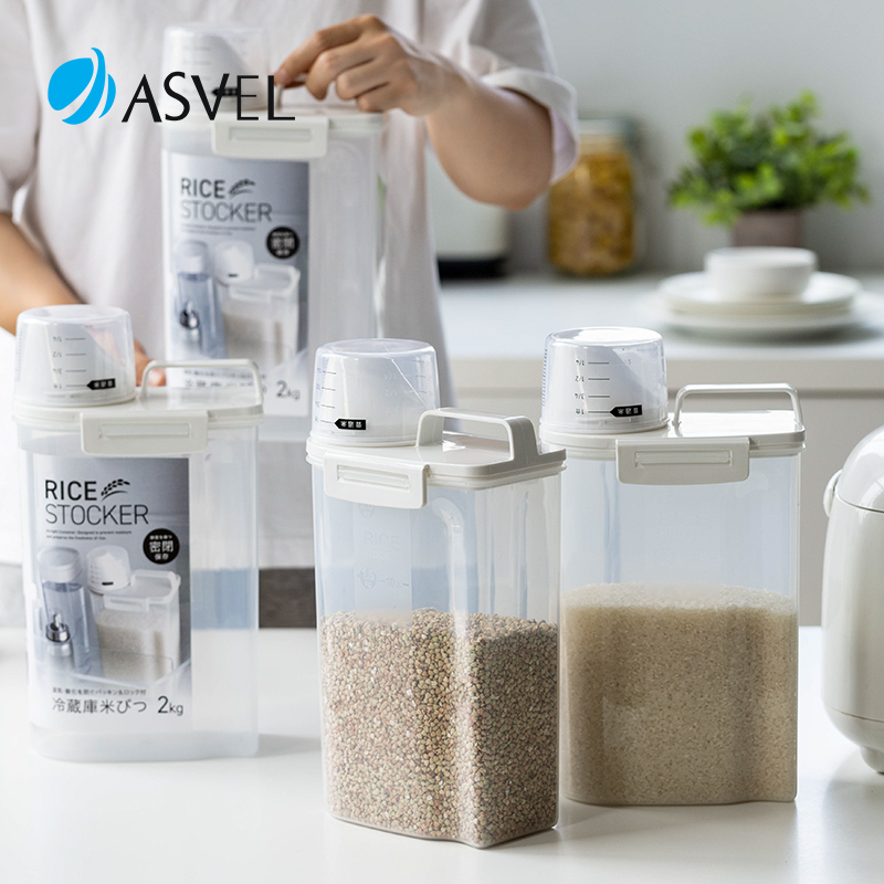 日本asvel面粉五谷杂粮收纳米桶