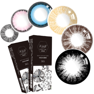 买1副送1副】美瞳半年抛大直径混血款隐形眼镜年抛正品官网旗舰店