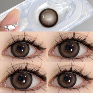 魔镜盐湖棕色日抛美瞳一次性10片装大直径正品官网隐形眼镜高视能