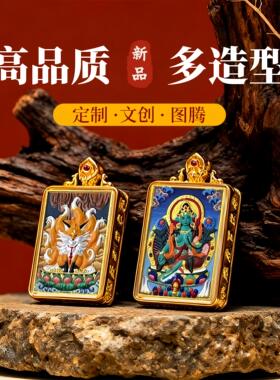 手绘唐卡扎基拉姆文殊绿度母药师