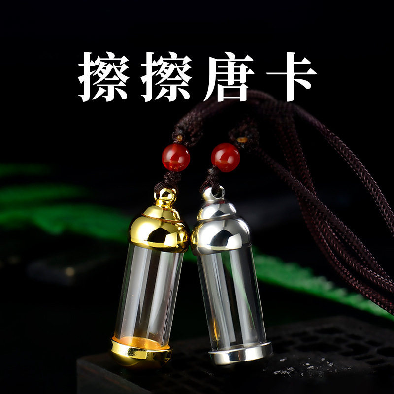 新非遗钛钢嘎乌盒管透明水晶瓶吊坠可打开装朱砂挂件项链空心吊坠,饰品/流行首饰/时尚饰品新,项坠/吊坠,淘宝优惠券,粉丝福利购,淘宝优惠卷