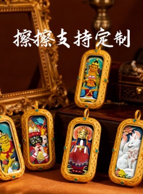藏式手绘唐卡绿度母随身吊坠