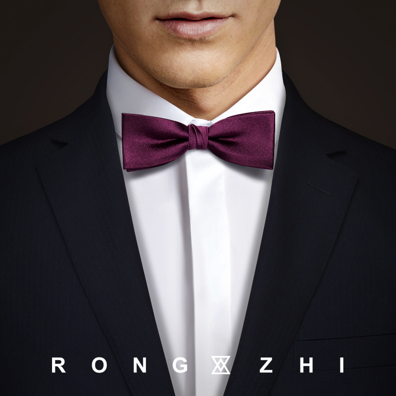 紫色桑蚕丝结婚婚礼领结戎致