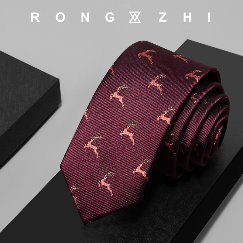戎致RONGZHI 领带男韩版正装学生商务潮酒红色花纹动物百搭休闲,服饰配件/皮带/帽子/围巾,领带,淘宝优惠券,粉丝福利购,淘宝优惠卷