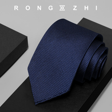 Three-fold Neck Tie with Silk Woven Fabric Handmade