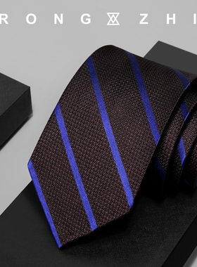 戎致意式手工真丝领带男正装商务紫色条纹Three Fold Silk Ties
