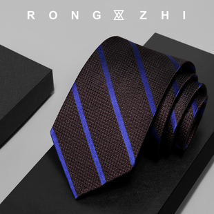 戎致意式手工真丝领带男正装商务紫色条纹Three Fold Silk Ties