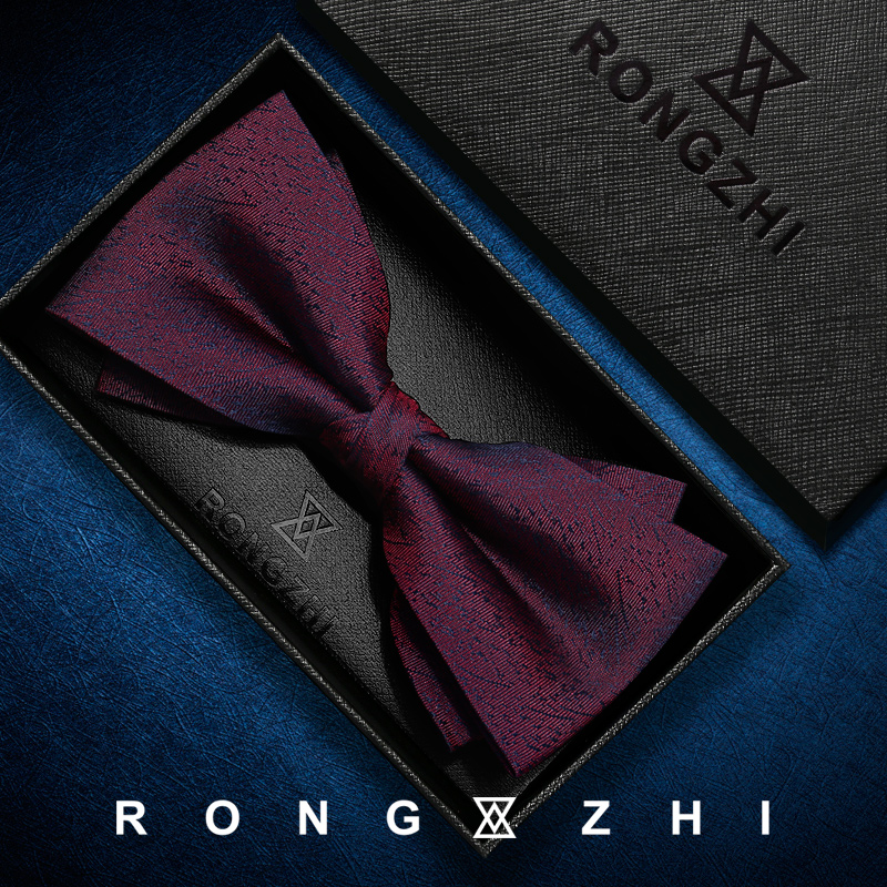 戎致rongzhi桑蚕丝暗紫色领结