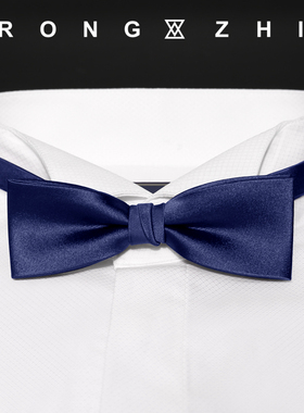 窄款桑蚕丝领结男结婚婚礼深蓝色司仪伴郎新郎蝴蝶结韩版藏青色小
