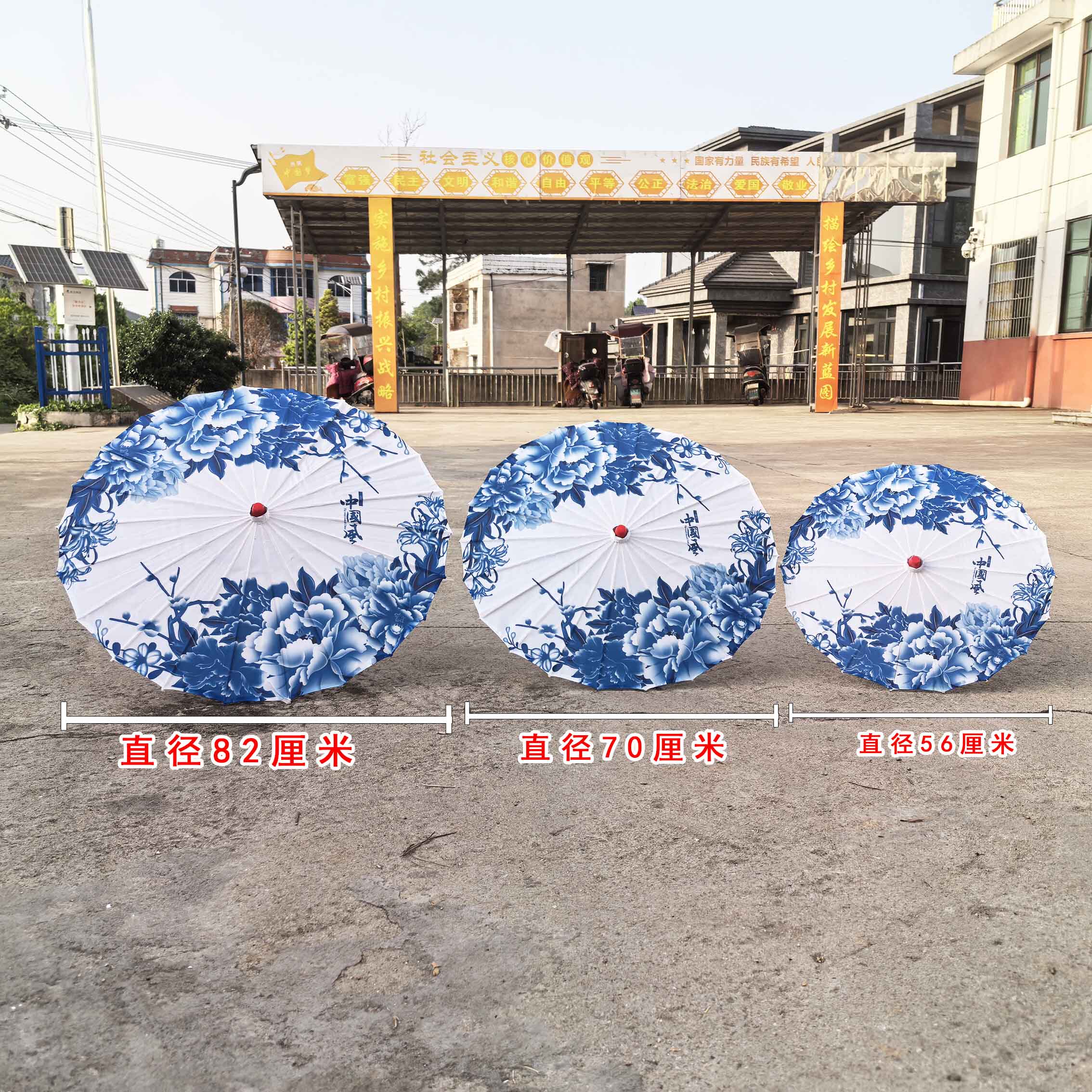 大中小青花瓷中国风演出古典旗袍道具古风走秀绸布汉服拍照舞蹈