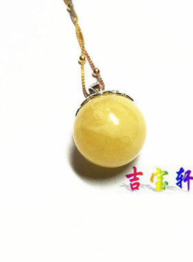 天然吊坠简约大方吊坠蜜蜡