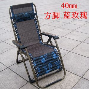 办公躺椅折叠椅竹凉椅午休椅靠椅睡椅懒椅休闲椅子竹编椅藤椅包邮