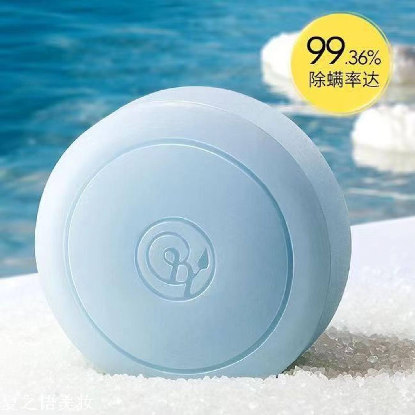 透蜜海盐净螨除螨皂面部男女