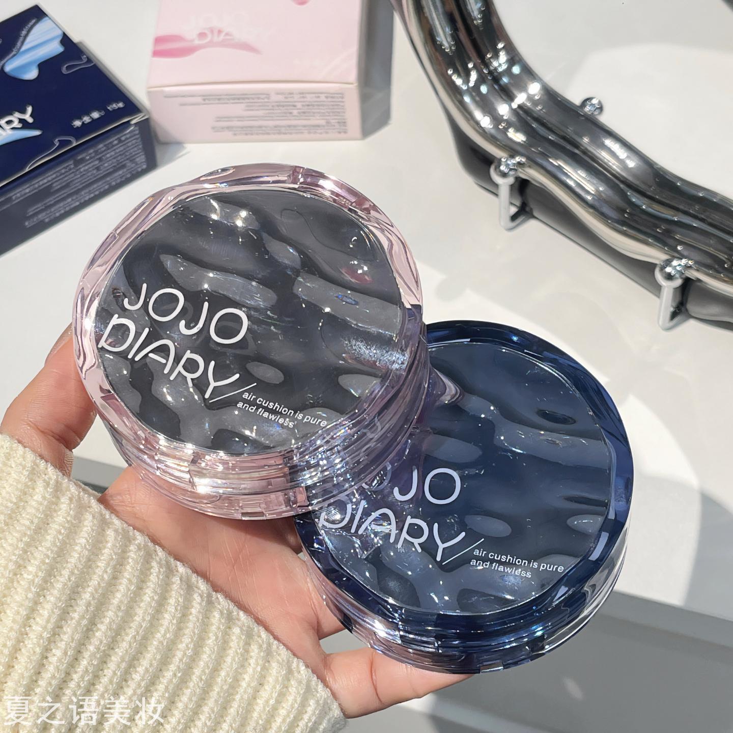 久久日记水漾滋润气垫BB霜持妆不