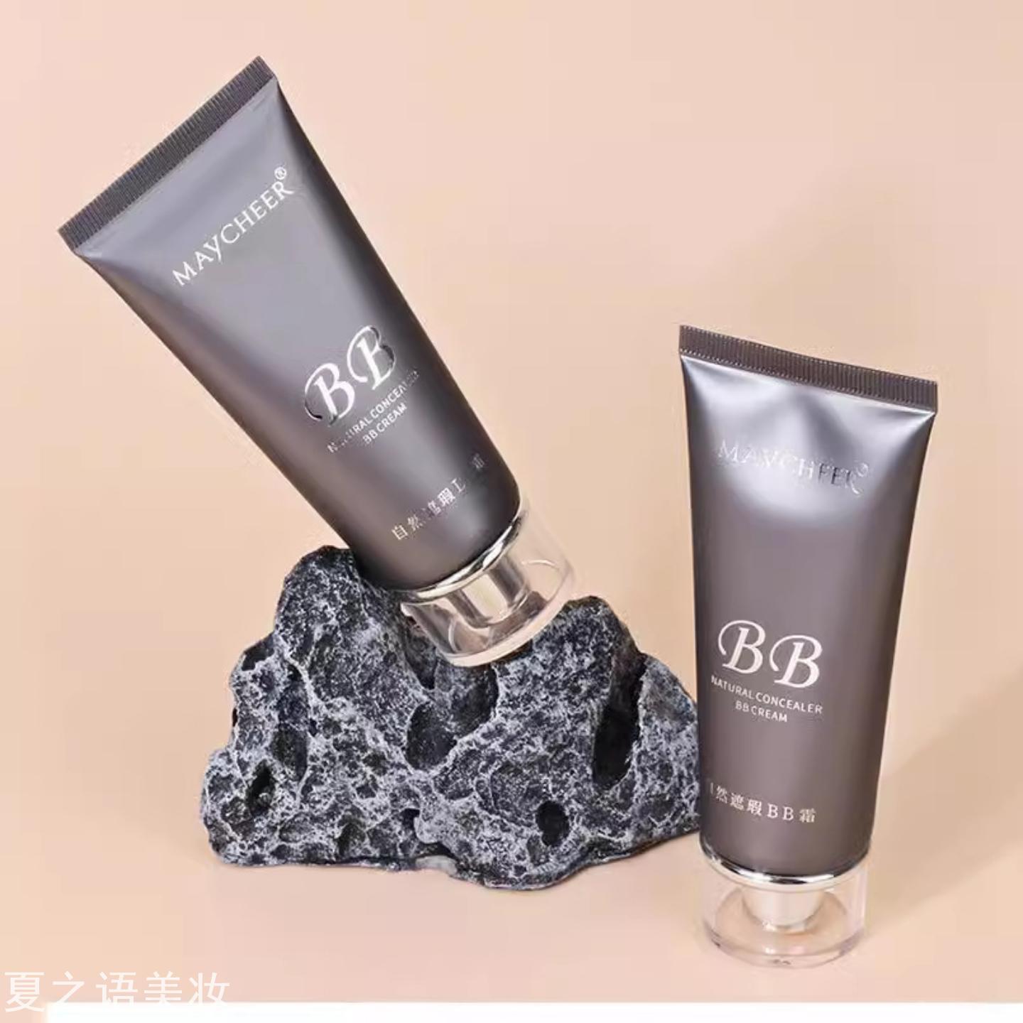 美茜儿粉底液60ml持久保湿遮瑕