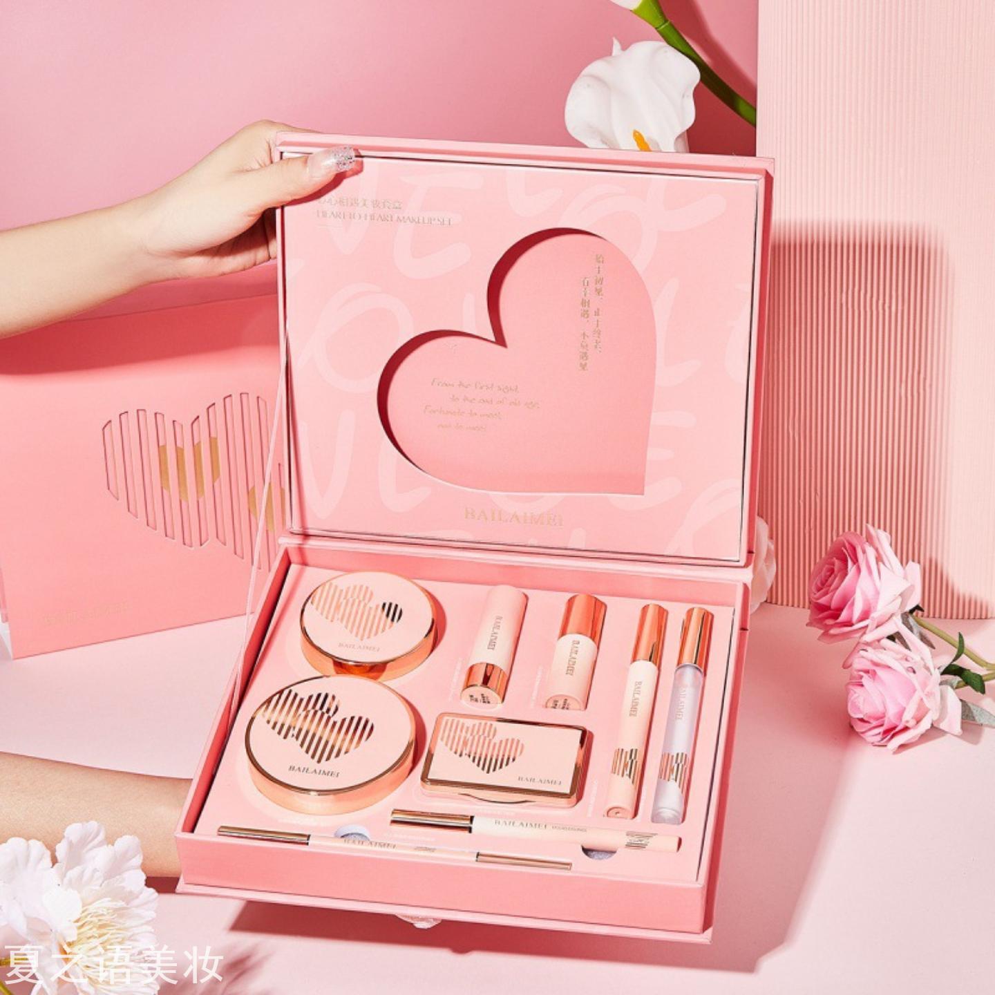 佰莱美心心相遇美妆套盒520