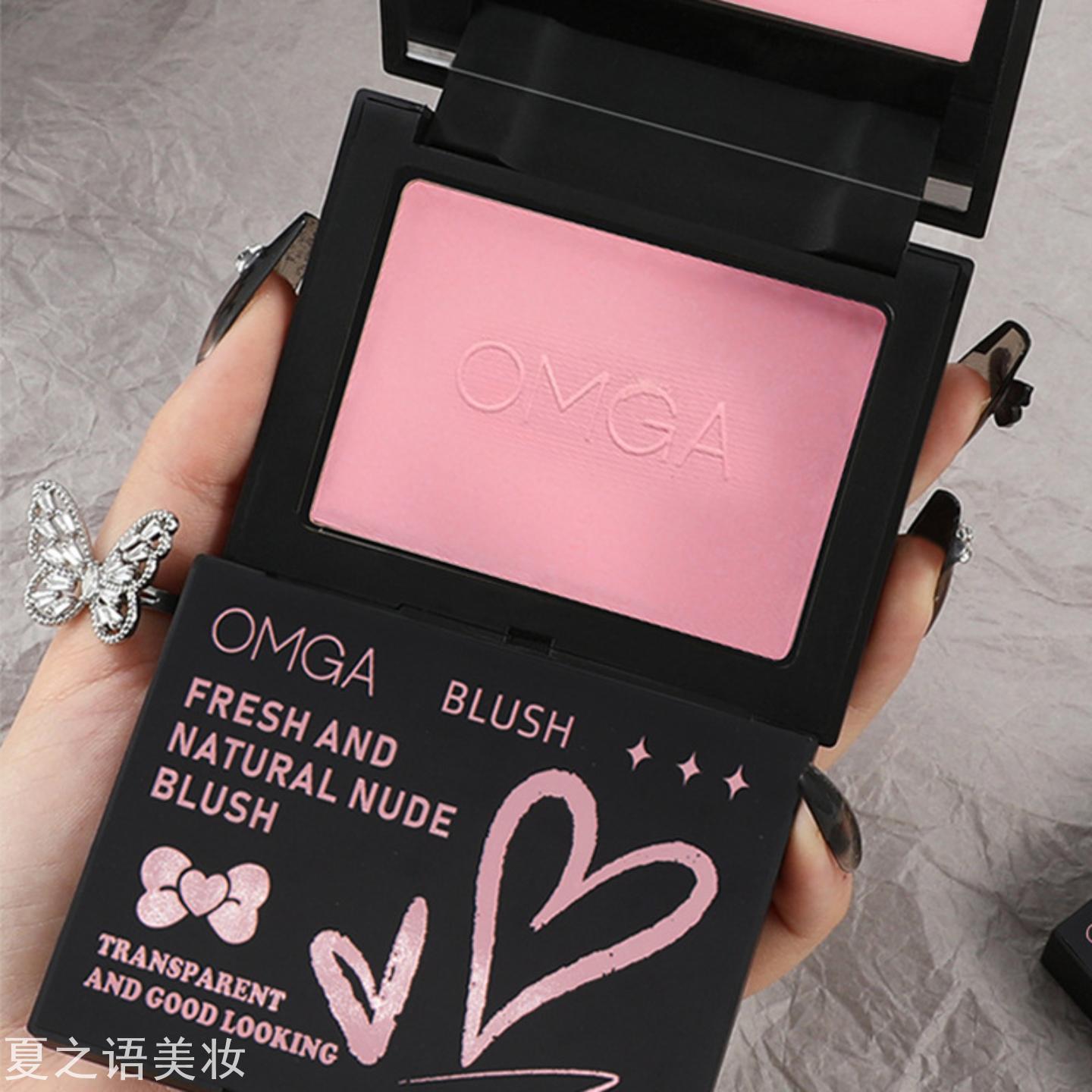 OMGA单色腮红盘哑光自然提亮