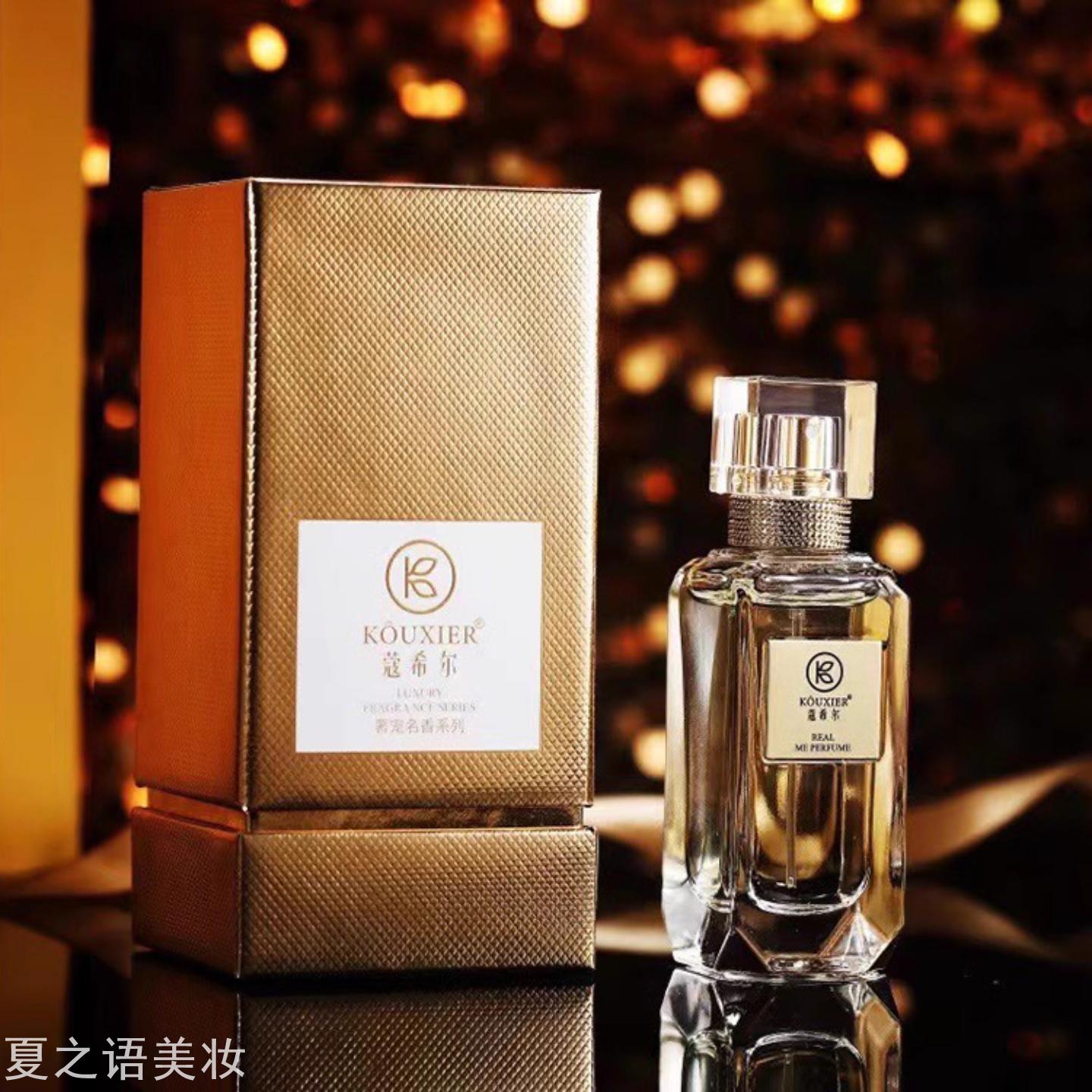 香水甜心小姐五号之水魅惑奢宠