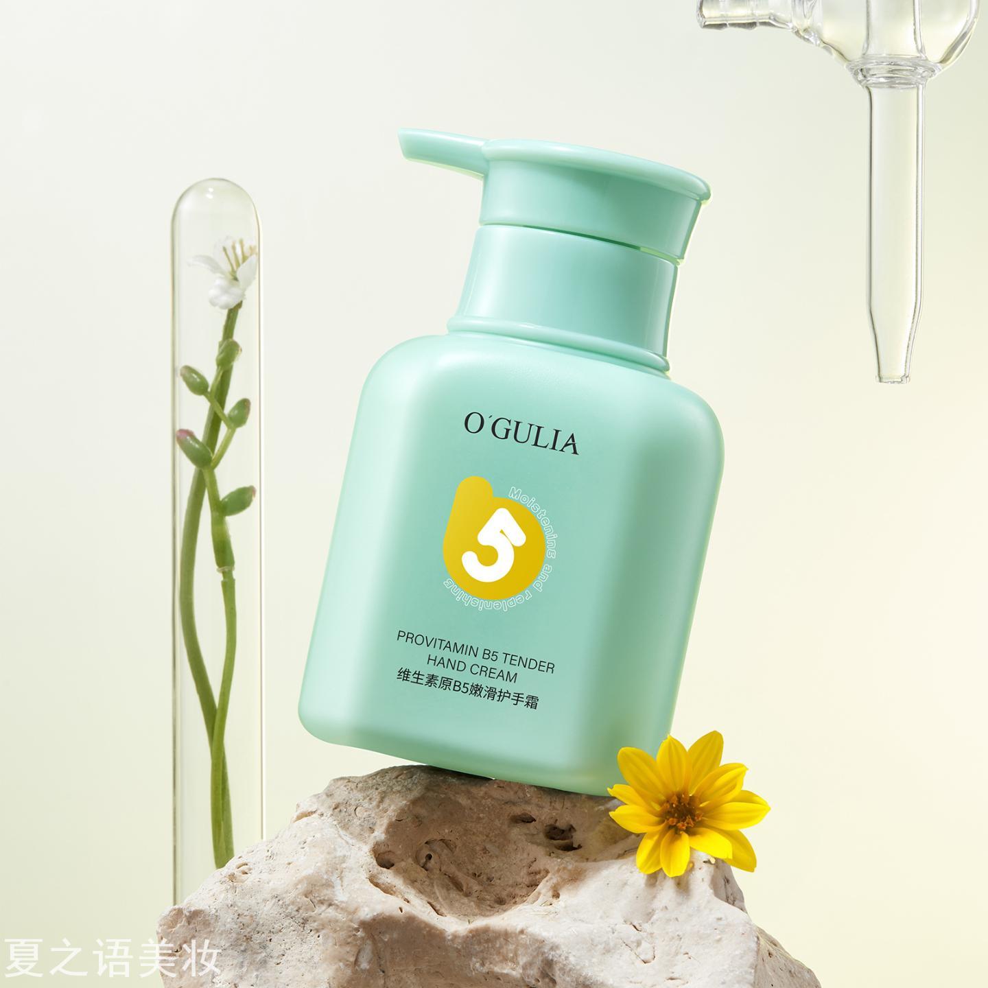 阿古丽娅维生素原B5护手霜300g