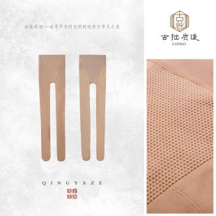 GZ6831 袜 110g磨毛光腿神器 晓星纱线小圆机760针连裤