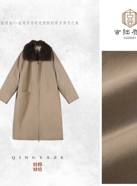 莫斯纳托卡派克！长款鹅绒拼皮草外套！GZ7376