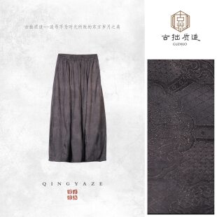 GZ5935 灯笼裤 宝相裤 松弛感新中式