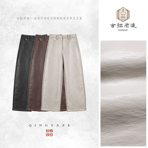 安心皮鹅绒！三星霍尔多巴吉弯刀鹅绒裤！GZ9046