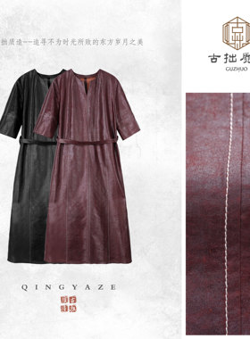 皮子缎·明线裙！桑蚕丝香云纱新中式连衣裙！GZ8068