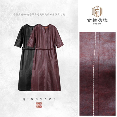 皮子缎·明线裙！桑蚕丝香云纱新中式连衣裙！GZ8068