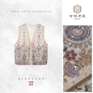 星落摩洛哥！重工钉珠刺绣棉麻新中式马甲！GZ7902