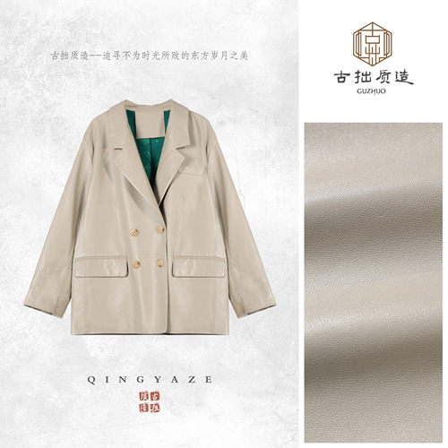 青青子衿！进口全植鞣绵羊皮新中式皮衣外套！  GZ8686