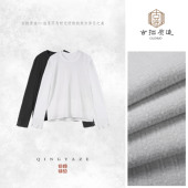 GZ7276 上衣 灵蝶 重工刺绣钉珠人棉织银新中式