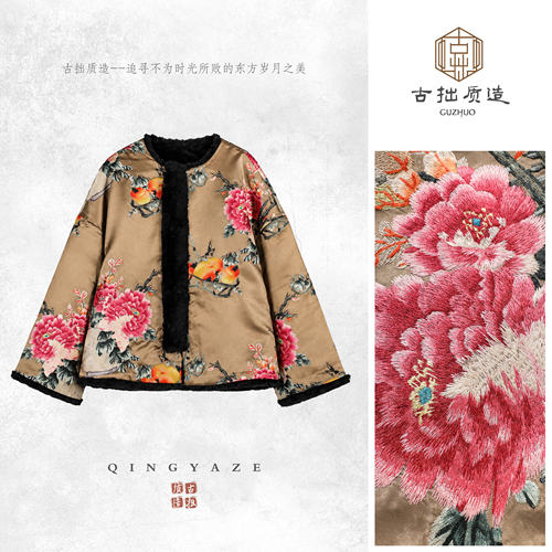 花开时节！醋酸兔毛双面穿重工刺绣新中式上衣外套！GZ9169