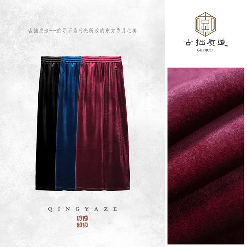 巨无霸！加厚进口丝绒休闲裤！（加绒）GZ7174