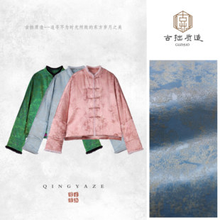 诗情到碧霄！桑蚕丝丝粘提花拼水貂毛新雪丽棉服外套！GZ7139