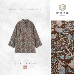 田园诗意！浮雕烧花新雪丽棉服外套！GZ7163