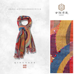 彩虹围巾！尼泊尔纯手工大尺寸围巾！GZ7509