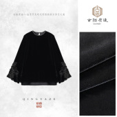 上衣 朵朵花开淡墨痕 真丝丝绒重工刺绣新中式 GZ7519