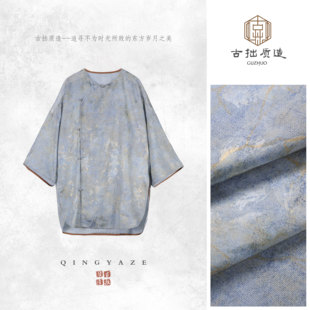 松烟入画！提花织金大廓版新中式上衣！GZ7985
