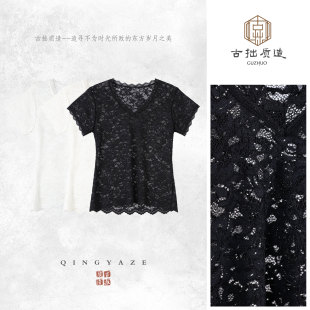温柔杀 蕾丝心机精致短袖 上衣 GZ7908 法式