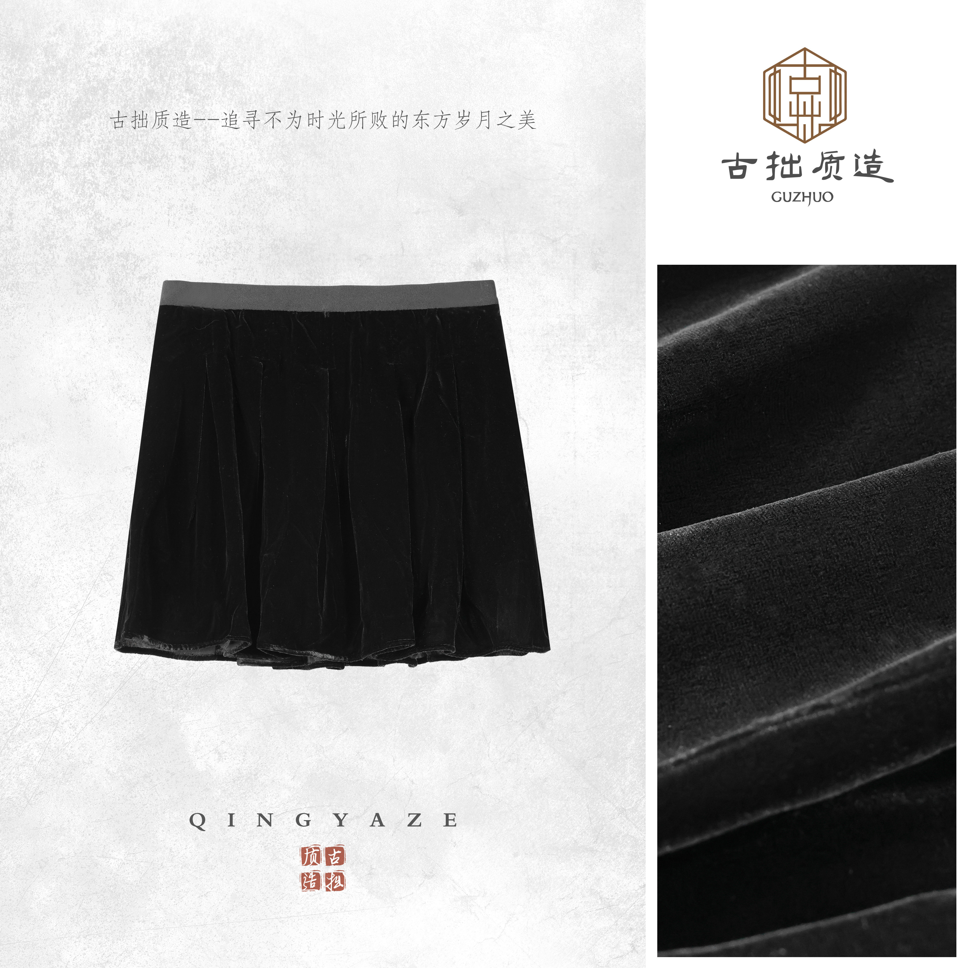 泡芙裙！进口人丝丝绒自带安全裤裙裤！GZ7461,女装/女士精品,上衣,淘宝优惠券,粉丝福利购,淘宝优惠卷