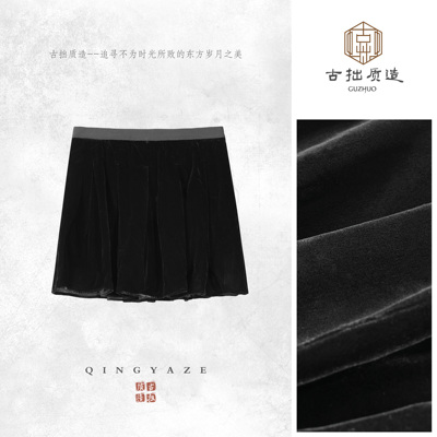 泡芙裙！进口人丝丝绒自带安全裤裙裤！GZ7461