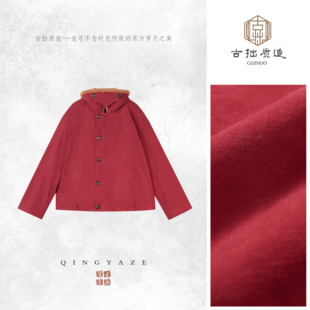 赤茶！巴恩风新雪丽棉服外套！GZ6983