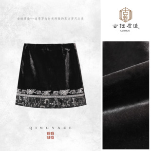 一寸相思一寸灰！浮雕人丝新雪丽棉服裙裤！GZ7223