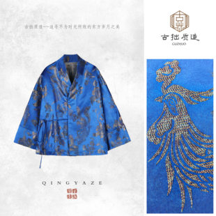 蓝金栖凤！人丝老缎工艺新中式上衣！GZ7647