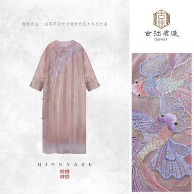 游鱼梦华！桑蚕丝织金重工刺绣新中式连衣裙！GZ8783