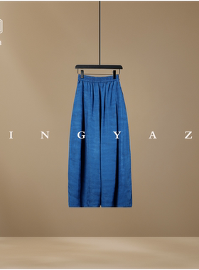 星辰大海蓝！桑蚕丝正绢通金新中式长裤！GZ5679