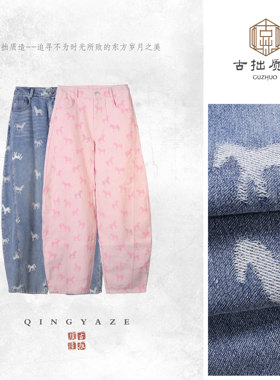 春风小马裤！重工钉珠设计师新中式弯刀牛仔裤GZ7724