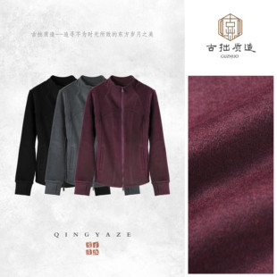 Lu系自发热 GZ7348 丝毛德绒抓绒显瘦上衣